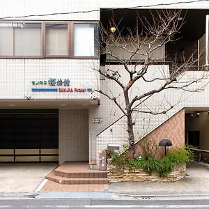 旅館 桜旅館 浅草入谷, 東京都