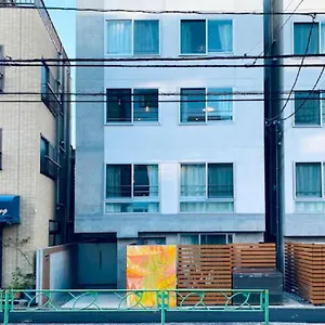 Japan House Nishishinjuku Tokyo