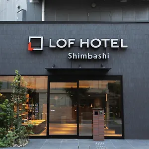 ホテル Lof 新橋, 東京都