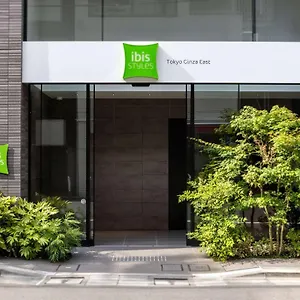 ホテル 銀座 露天の湯　日和ホテル東京銀座east, 東京都
