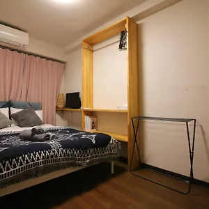 Nogata House Tokyo