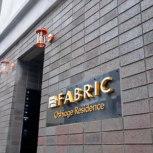 Uhome Fabric 東京都