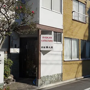 勝太郎 ** 東京都