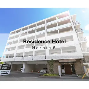 Hakata 5 3* 福岡市