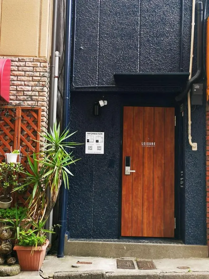 Aparthotel Leisure Hotel 中野 Tokyo Japan