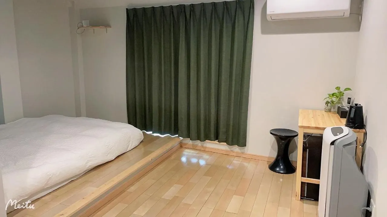 Leisure Hotel 中野 Tokyo Aparthotel