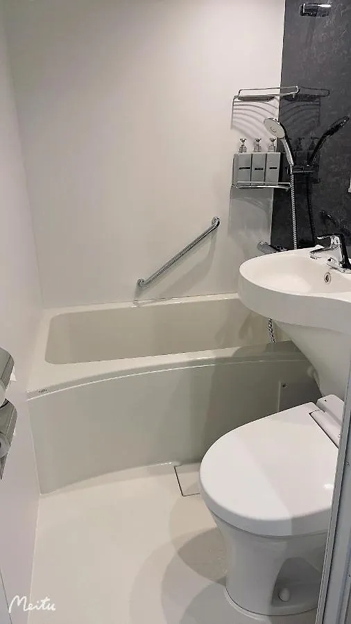 Leisure Hotel 中野 Tokyo