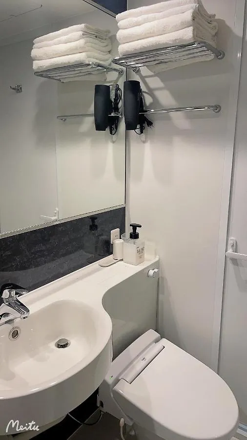 Leisure Hotel 中野 東京都 0*,