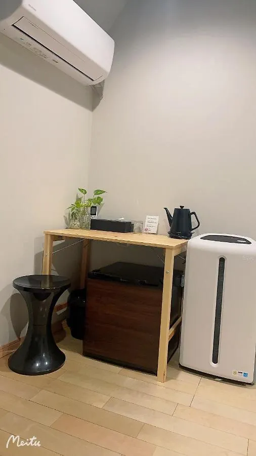 Leisure Hotel 中野 Tokyo Aparthotel